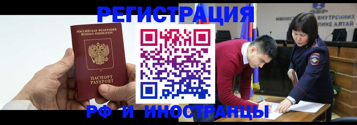 регистрация для дет. сада в Нижней Туре